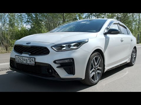 Видео: ПАЦАНСКАЯ КОРЕЙСКАЯ - НОВАЯ KIA CERATO GT-LINE