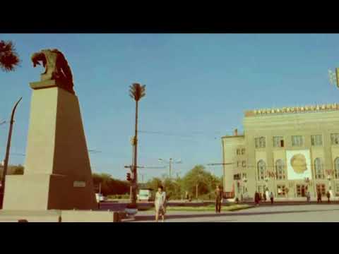 Видео: Караганда. Улицы Советские