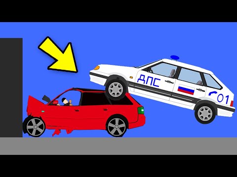 Видео: ПОГОНЯ ВЫШЛА ИЗ ПОД КОНТРОЛЯ! БЕЗУМНЫЕ АВАРИИ И КРАШТЕСТ ТАЧЕК! СИМУЛЯТОР РАЗРУШЕНИЯ МАШИН В Algodoo