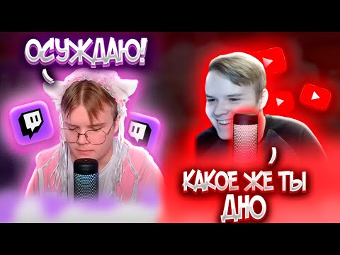 Видео: КАША УЖЕ НЕ ТОТ I Скатился ли каша?