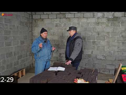 Видео: Цена на барбекю комплексы и камины 2025 год Как формируется цена Сколько зарабатывает печник