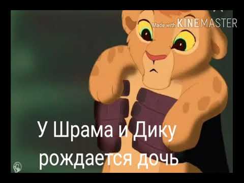 Видео: ~История Кулвы~