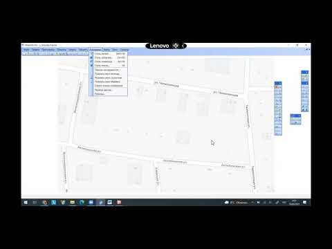 Видео: Работа в программе Mapinfo