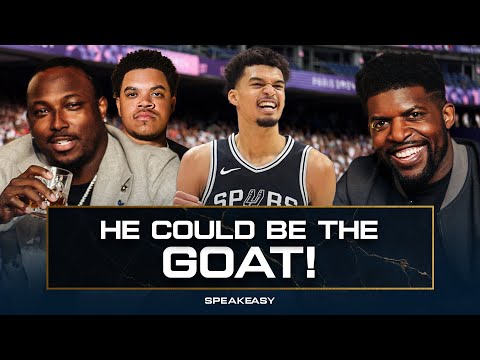 Видео: «Уэмби может стать самым крутым!» | SPEAKEASY