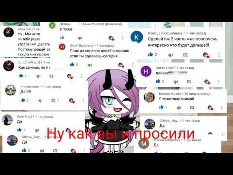 Видео: Неожиданный приезд родителей "парня"2