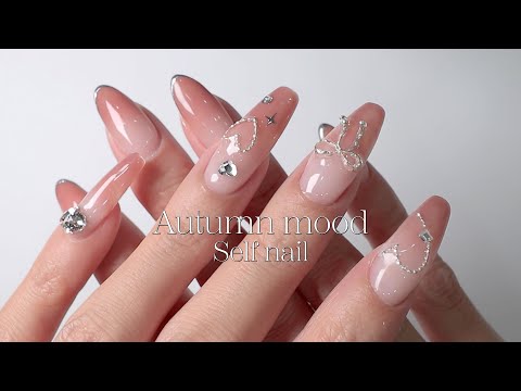 Видео: Осеннее настроение, собственные ногти/наращивание кончиков/милые ногти/корейские ногти/дизайн ногтей