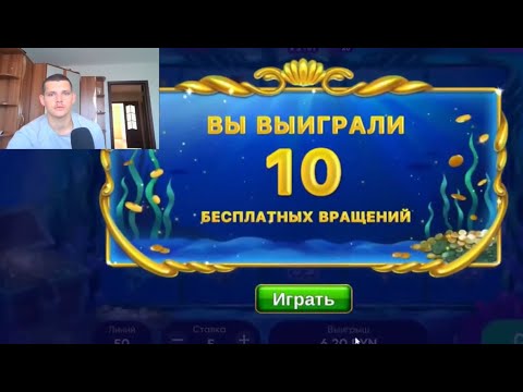 Видео: БЕЛБЕТ! СПИНЫ ПО 10 РУБЛЕЙ! БАЛАНС 600 РУБЛЕЙ! ЗАМАЗКА!