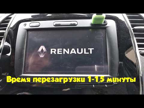 Видео: Установка прошивки Menaco на Media-Nav Evolution (новая версия)