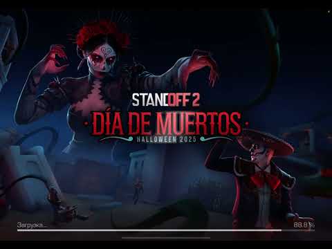 Видео: Выполняем задание бп 1 часть 