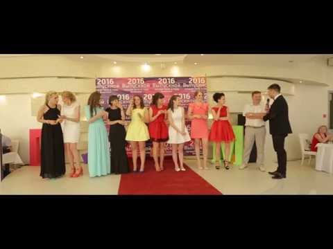 Видео: Конкурс на выпускном. ГрГМУ.