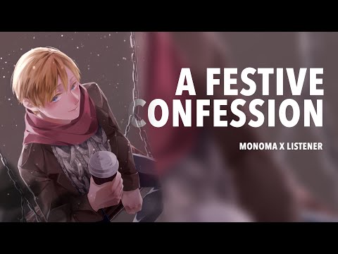 Видео: Праздничное признание | Монома Нейто x Слушатель {Чтение фанфика BNHA ASMR}