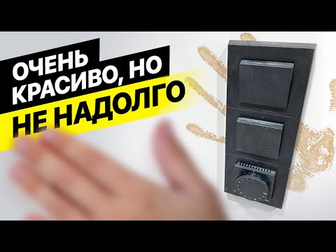 Видео: 5 худших решений в ремонте