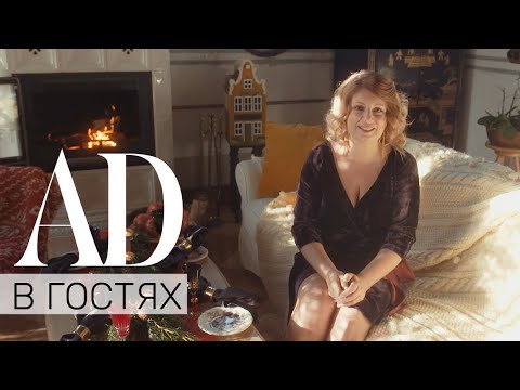 Видео: Подмосковный дом в альпийском стиле: в гостях у дизайнера Екатерины Гулюк