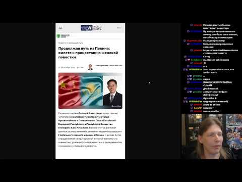 Видео: Дыроновости | Weekly Hole News 24.10.25