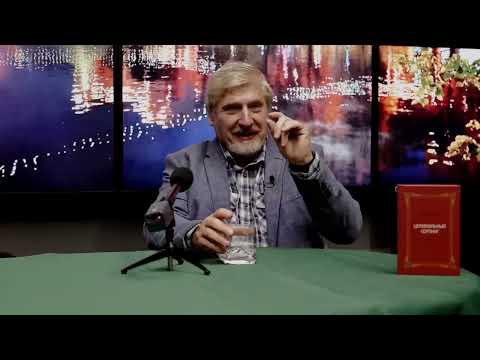 Видео: С В  Савельев   Мозг виртуального потребителя