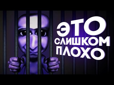 Видео: Ao Oni: культовый хоррор, который разочаровал