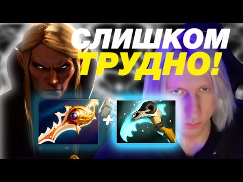 Видео: WITCHBLVDE ИГРАЕТ ЧАСОВУЮ КАТКУ НА ИНВОКЕРЕ ЧЕРЕЗ ПОЗОР | Invoker 7.35b