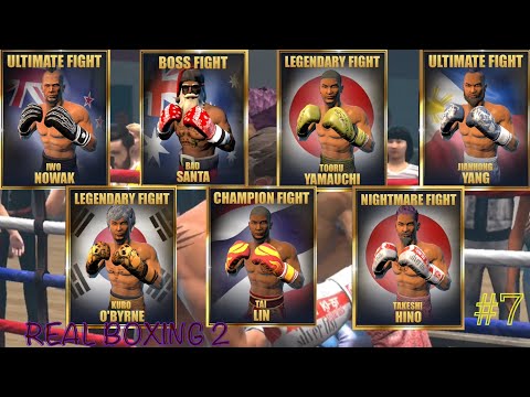 Видео: Реал боксинг 2 / Real boxing 2 бои с боссами