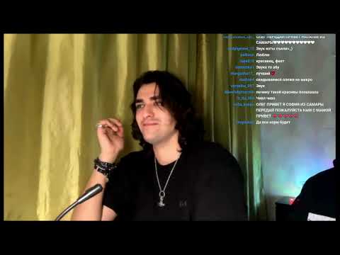 Видео: Стрим Олега Шепса на твиче