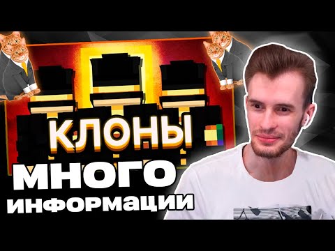 Видео: Заквиеля ПЕРЕГРУЗИЛИ информацией КЛОНЫ ПУГОДА | Реакция на PWGood | Нарезка Заквиеля