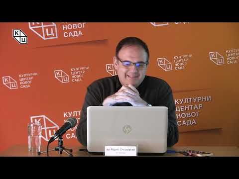Видео: др Борис Стојковски - „ Велика шизма1054. године. Поглед 970 година касније“