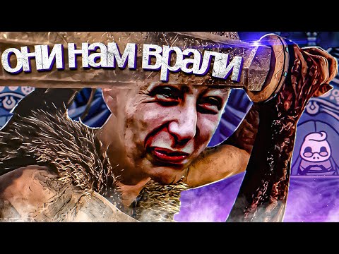 Видео: 10 ИГР, КОТОРЫЕ ОБМАНОМ ЗАСТАВИЛИ НАС НЕРВНИЧАТЬ