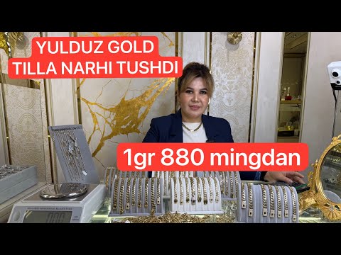 Видео: Юлдуз олтин доконида олтинлар арзонлади