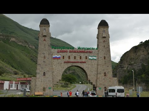 Видео: 16.Ингушетия-Страна башен. Джейрах, башни Эрзи. Путешествие из Биробиджана на Сев. Кавказ 2022г.