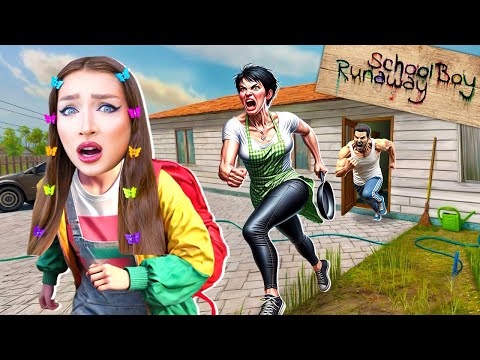 Видео: СБЕГИ от ЗЛЫХ РОДИТЕЛЕЙ в SCHOOLBOY RUNAWAY ! 😱