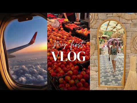 Видео: Первый VLOG | море, день рождения, базар и горы