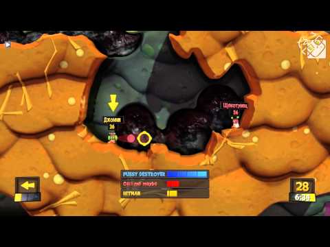 Видео: НАВОЗНЫЙ ЧЕЛОВЕК (Worms Revolution)