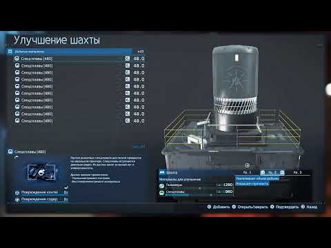 Видео: DEATH STRANDING 2: ON THE BEATCH. Прохождение |PS5