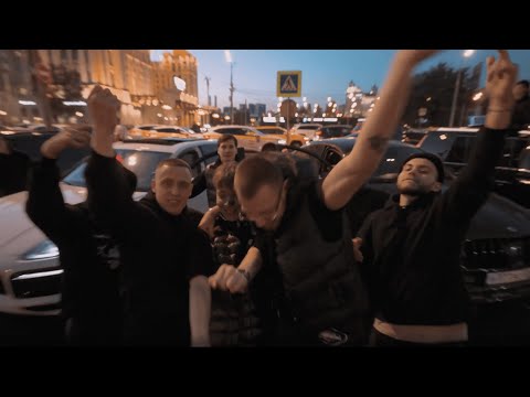 Видео: КРИСПИ, Экси - Берсерк