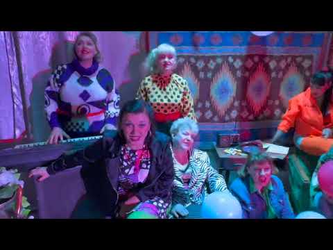 Видео: Привітання з Днем Культпрацівника 2025- "Питань нема, що ми в професіі не дарма" (кавер)