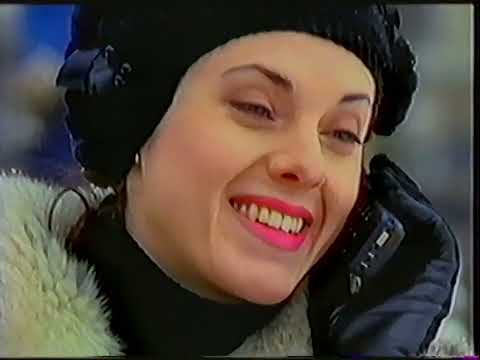 Видео: Реклама ОРТ январь 1999 года.