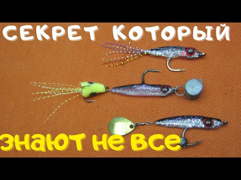 Видео: СТРИМЕР -ЛЕПЕСТОК   И   ВСЕГДА БУДЕШЬ С РЫБОЙ
