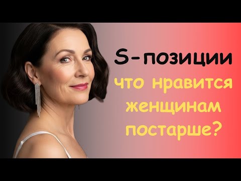 Видео: КакПерепрошитьСознание Женщины🧠Чтобы Она Увидела в Тебе Силу, Уверенность и Сигму | Стоицизм Мужчины