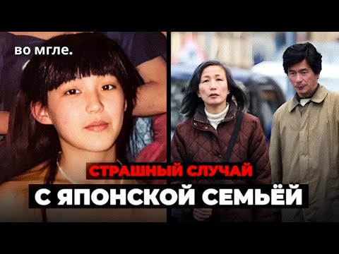 Видео: Очень СТРАННЫЙ инцидент в Англии