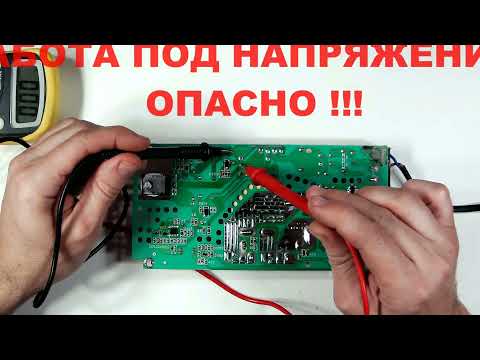 Видео: РЕМОНТ БЛОКА ПИТАНИЯ ДЛЯ БЕГУЩЕЙ СТРОКИ KLF - H200V5 - C2 5V = 40A