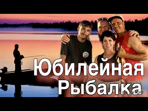 Видео: Бешенный клев на реке Кирпили! Есть ли кемпинг в Сочи? Рецепт шашлыка!