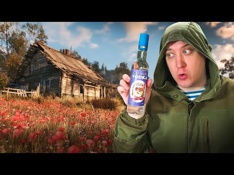 Видео: СТАЛКЕР 2 - Маковое поле!  С модами + русификация #2