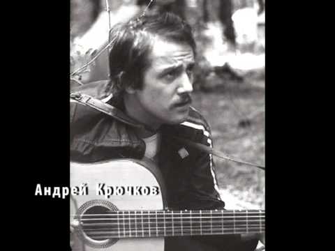 Видео: "Эхо" (Виктор Луферов)