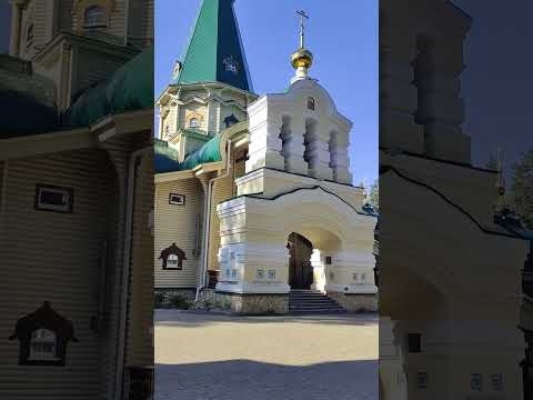 Видео: Мужской монастырь во имя Царственных страстотерпцев в урочище Ганина яма.