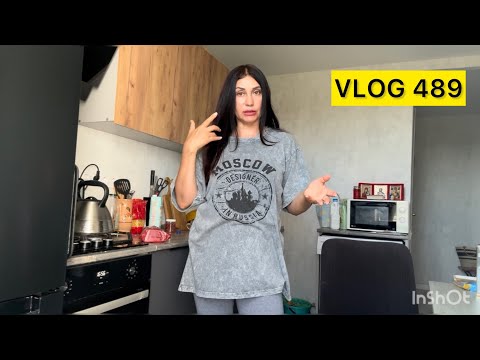 Видео: Про здоровые отношения с мужчиной. Я этим живу. Футболка как у Бузовой.