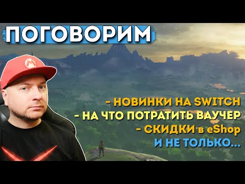 Видео: СТРИМ // Denis Major