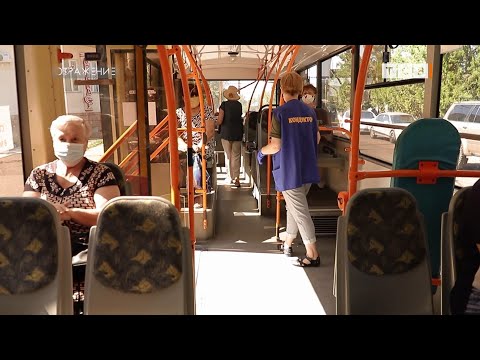 Видео: Пенсионный маршрут