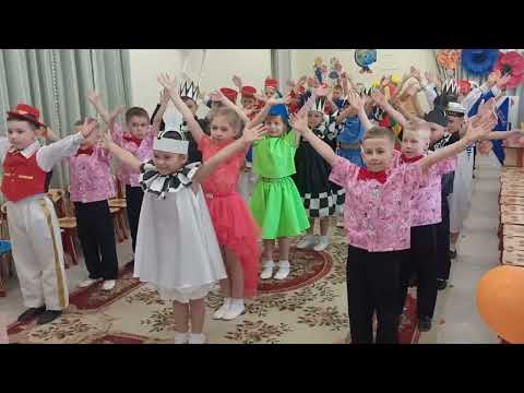 Видео: "Алиса и волшебная страна" выпускной утренник