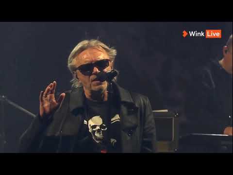 Видео: Алиса - Акробаты Снов (Онлайн Концерт на Wink) 24.04.2020 Санкт-Петербург