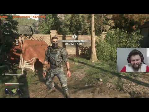 Видео: Dying Light The Beast ► Электростанция #5 (Vol1ker and Neygan)