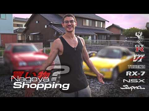 Видео: Я мог бы купить ОДНУ машину на аукционе. JAPAN SPECIAL Эпизод 2